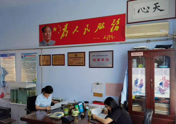 勞務(wù)派遣 勞務(wù)派遣